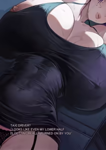 Page 14 of Gekijou no Libido 4 - preview thumbnail