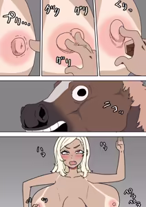Page 26 of Beast of Curiosity - preview thumbnail
