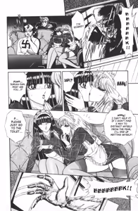 Page 105 of Ouma ga Horror Show 1 - Trans Sexual Special Show 1 - preview thumbnail