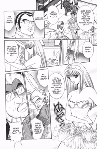 Page 131 of Ouma ga Horror Show 1 - Trans Sexual Special Show 1 - preview thumbnail