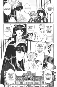 Page 165 of Ouma ga Horror Show 1 - Trans Sexual Special Show 1 - preview thumbnail