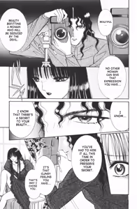 Page 174 of Ouma ga Horror Show 1 - Trans Sexual Special Show 1 - preview thumbnail