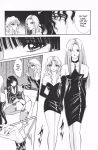 Page 186 of Ouma ga Horror Show 1 - Trans Sexual Special Show 1 - preview thumbnail