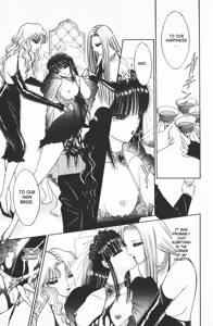 Page 194 of Ouma ga Horror Show 1 - Trans Sexual Special Show 1 - preview thumbnail