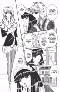 Page 52 of Ouma ga Horror Show 1 - Trans Sexual Special Show 1 - preview thumbnail