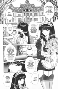 Page 75 of Ouma ga Horror Show 1 - Trans Sexual Special Show 1 - preview thumbnail