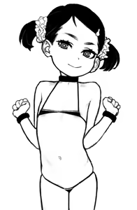 Page 395 of LOLI R18G Sets 2024 - preview thumbnail