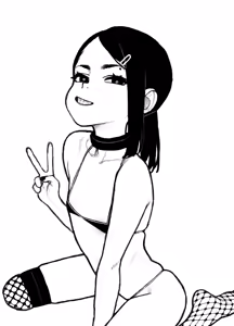 Page 424 of LOLI R18G Sets 2024 - preview thumbnail