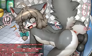 Page 7 of Lina-chan's Bath (decensored) - preview thumbnail