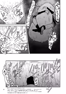 Page 31 of 絶頂洞窟Close - preview thumbnail