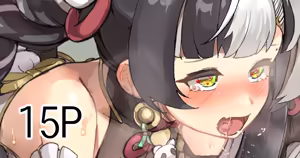 Dialyn — hentai manga cover on Fhentai