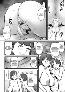 Page 12 of Yobai Mama | Ночной визит мамочки - preview thumbnail