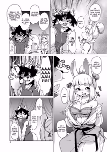 Page 5 of Futari no Labyrinth | A Dungeon For Two - preview thumbnail