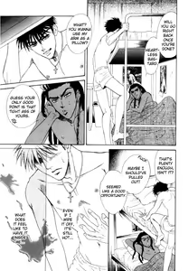 Page 119 of Under Grand Hotel 01 - preview thumbnail