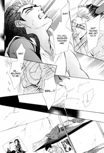Page 126 of Under Grand Hotel 01 - preview thumbnail