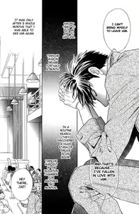 Page 191 of Under Grand Hotel 01 - preview thumbnail
