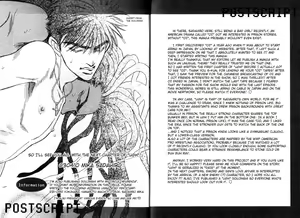 Page 209 of Under Grand Hotel 01 - preview thumbnail
