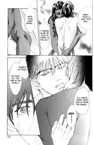 Page 26 of Under Grand Hotel 01 - preview thumbnail