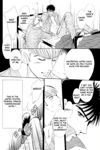 Page 5 of Under Grand Hotel 01 - preview thumbnail