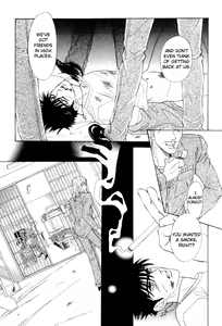 Page 60 of Under Grand Hotel 01 - preview thumbnail