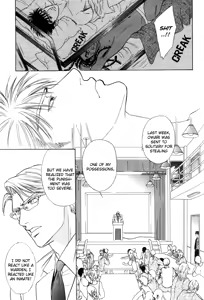 Page 131 of Under Grand Hotel 02 - preview thumbnail