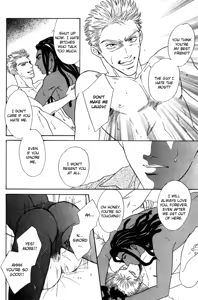 Page 144 of Under Grand Hotel 02 - preview thumbnail