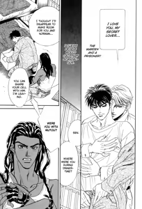 Page 153 of Under Grand Hotel 02 - preview thumbnail