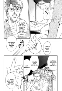 Page 168 of Under Grand Hotel 02 - preview thumbnail