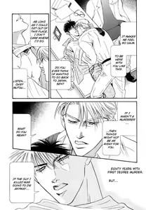 Page 175 of Under Grand Hotel 02 - preview thumbnail