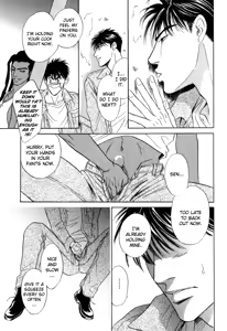 Page 189 of Under Grand Hotel 02 - preview thumbnail