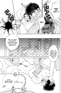 Page 39 of Under Grand Hotel 02 - preview thumbnail