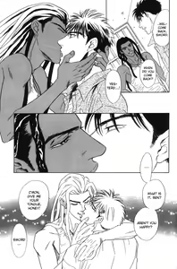 Page 61 of Under Grand Hotel 02 - preview thumbnail