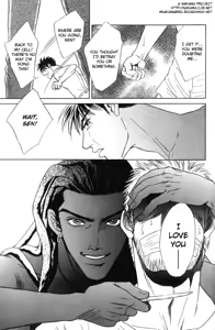 Page 67 of Under Grand Hotel 02 - preview thumbnail