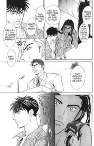 Page 9 of Under Grand Hotel 02 - preview thumbnail