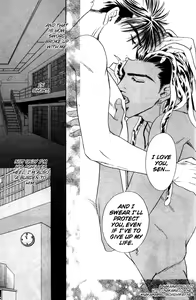 Page 95 of Under Grand Hotel 02 - preview thumbnail