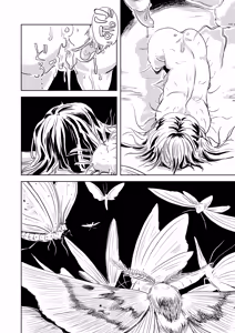Page 26 of Youka, Sono Go - preview thumbnail