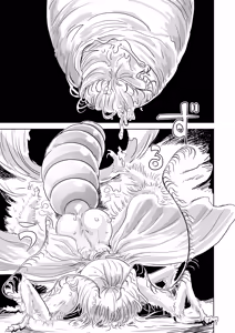 Page 31 of Youka, Sono Go - preview thumbnail