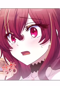 Page 96 of - Never Die Extra - preview thumbnail