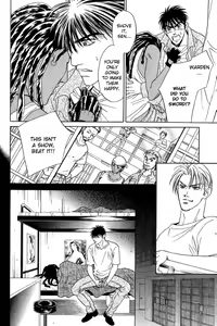 Page 109 of Under Grand Hotel 03 - preview thumbnail