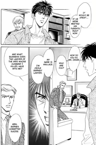 Page 117 of Under Grand Hotel 03 - preview thumbnail
