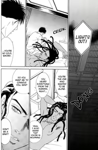 Page 131 of Under Grand Hotel 03 - preview thumbnail
