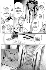Page 145 of Under Grand Hotel 03 - preview thumbnail