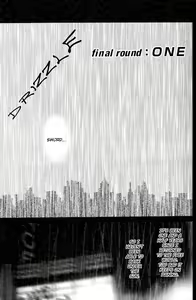 Page 168 of Under Grand Hotel 03 - preview thumbnail