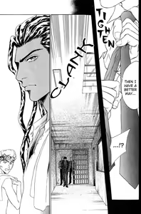 Page 172 of Under Grand Hotel 03 - preview thumbnail