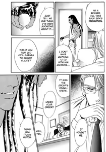 Page 182 of Under Grand Hotel 03 - preview thumbnail