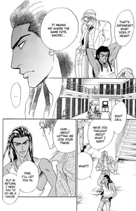 Page 79 of Under Grand Hotel 03 - preview thumbnail