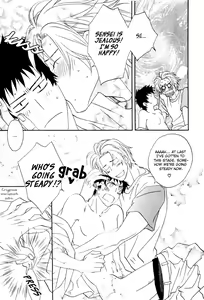 Page 169 of Finger Stinger - preview thumbnail