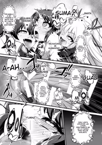 Page 27 of Taimanin Arisu - Tai Manin Loli Idol Shinobi - preview thumbnail