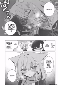 Page 20 of Futanari Onna Sensei no Koto ga Daisuki na Seito-chan - preview thumbnail