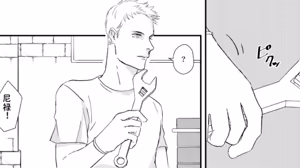 Page 92 of Image Set - preview thumbnail